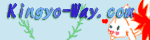 Kingyo-Way